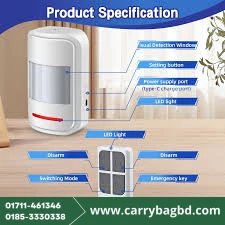 Verbex VT-HW19 Home Security SOS Remote Control PIR Motion Sensor with Sound Light Alarm Welcome Doorbell Alarm System